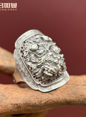 吕如曼足银999刘海戏金蟾国风做旧复古风非遗錾刻送礼物纯银戒指