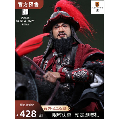 [预售定金]MrZ鼎toys1/6比例可动古代兵人水浒传霹雳火秦明预定