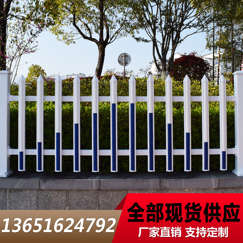 pvc草坪护栏 塑料护栏 塑钢花园围栏 幼儿园 公园绿色现货围墙款