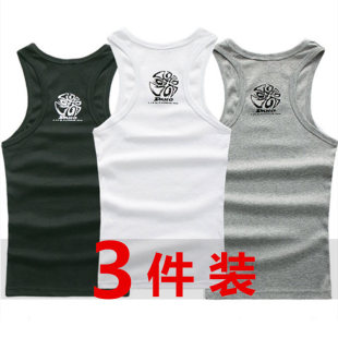 3件装 包邮 男士 背心夏季 10元 运动健身跨栏工字吊带内穿打底汗衫 起
