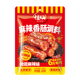 香肠推荐 佳仙重庆老字号香肠调料麻辣味220g袋装 自己在家做好吃
