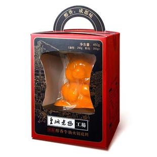 皇城老妈熊猫火锅底料礼盒装450g四川成都特产冒菜串串伴手送礼装