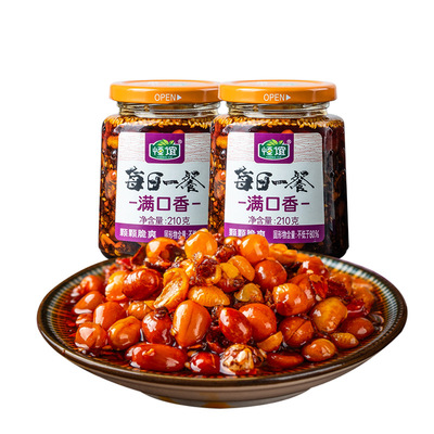 【不吃辣推荐】恒谊满口香花生辣椒酱油泼辣子拌菜拌面拌饭香辣酱