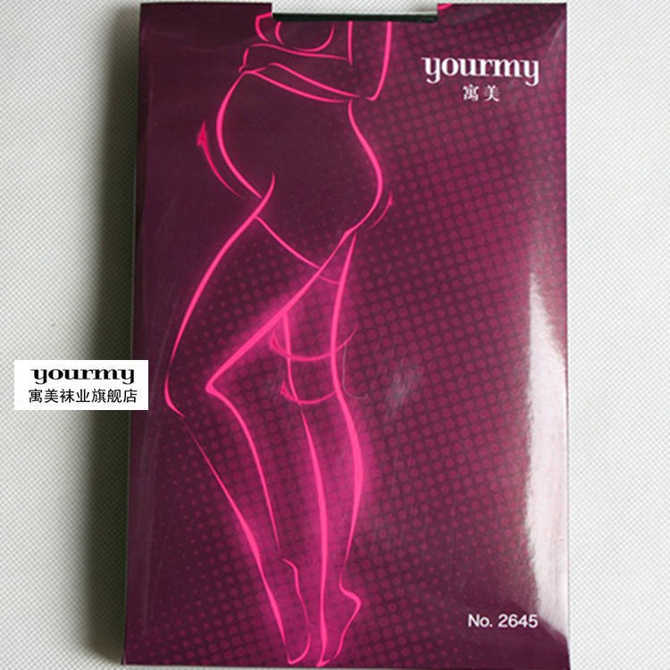 寓美时尚竖纹孕妇连裤袜 春秋托腹加大码打底丝袜子专柜正品2645