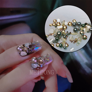 美东美甲DIY百搭古铜色珍珠贝壳水钻材料包组合美甲店专用