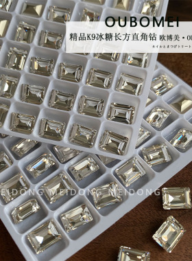 施家同款精品k9冰糖尖底直角长方八角仿华切面1比1复刻华子平替