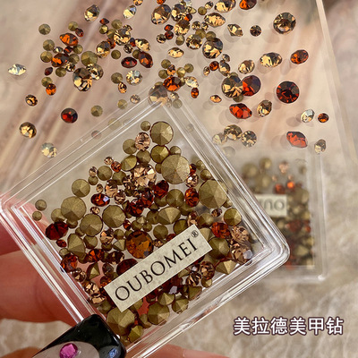 美甲混装美拉德尖底钻