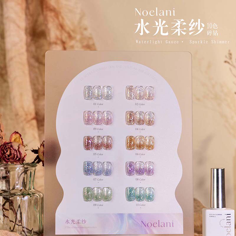 新款小套系甲油水光柔纱闪粉亮片流行显白10色套装美甲开店专用