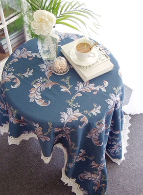 110x160cm欧式重工刺绣加厚长方形桌布法式深蓝色茶边几防尘盖巾