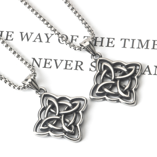 不锈钢简约复古做旧百搭凯尔特结吊坠钛钢男女街头潮流长款项链