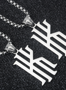 不锈钢钛钢男女K11英文项链