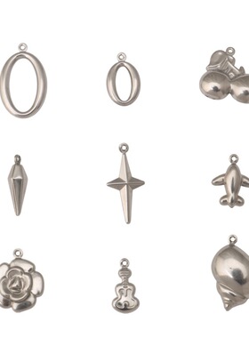 不锈钢DIY空心吊坠配件简约几何