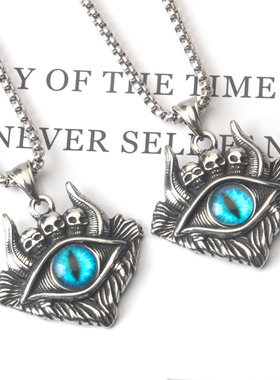 不锈钢钛钢男女恶魔之眼项链