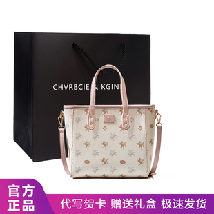 潮大容量通勤手提包 CHVRBCIE&KGINH高级感印花小托特包女2025新款