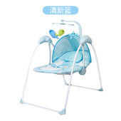 婴儿摇椅摇摇椅新生儿哄娃神器安抚椅摇篮躺椅儿童秋千摇床