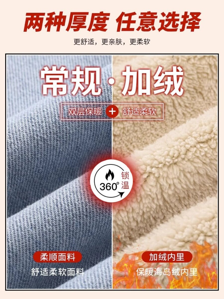 FLEECE THICKENED STRAIGHT LEG JEANS WOMENS WINTER 2024 NEW SMALL MAN WIDE LEG COTTON ELASTIC WAIST AUTUMN AND WINTER PANTS