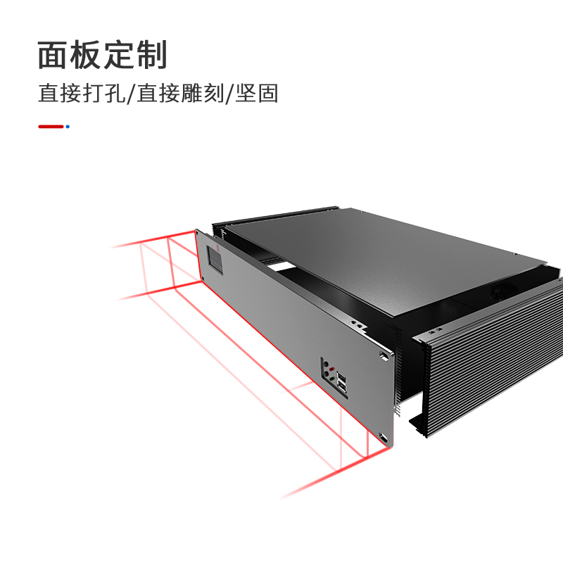 19英寸2U网络服务器全铝机箱铝型材机柜机架插箱铝合金散热箱体