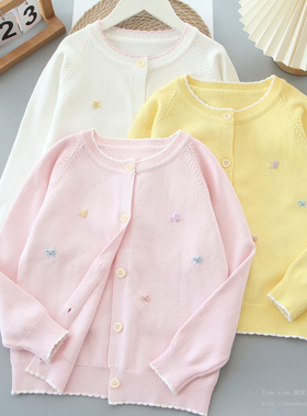 女童纯棉针织开衫春秋装新款儿童洋气上衣中大童秋季薄款毛衣外套