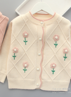 女童针织开衫春秋装2024新款洋气儿童圆领花朵线衣女宝宝毛衣外套