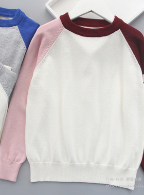 女童毛衣春秋装2025新款儿童针织衫男宝宝撞色插肩袖纯棉打底上衣