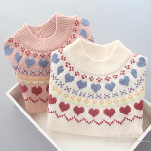 洋气儿童打底针织衫 中大童女孩加厚毛线衣 2025新款 女童毛衣秋冬装