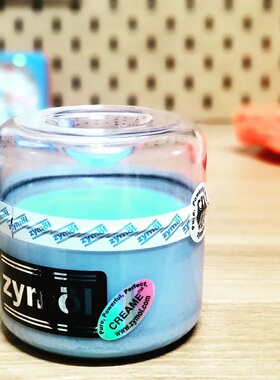 斋魔Zymol CREAME浅色车蜡棕榈蜡 机车摩托车蜡自行车蜡