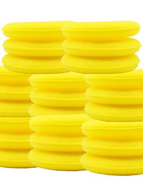 美国 品尼高 打蜡海绵 镀膜海绵 镀晶海绵 3个