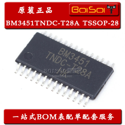 BM3451TNDC-T28A TSSOP-28 BM3451 多节锂电池保护芯片 全新原装