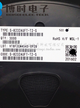 S-8232AUFT-T2-S TSSOP-8 丝印S8232U ABLIC 2节双节锂电池保护IC