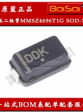 MMSZ4696T1G 丝印DD 9.1V SOD-123/0805 贴片稳压二极管 全新原装