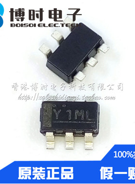S-8261DAM-M6T1U SOT23-6 丝印Y1M ABLIC单节锂电保护IC 全新原装
