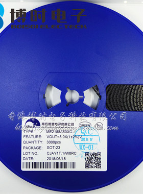 ME2108A33PG SOT-89 丝印2108A 3.3V电源升压转换器IC 全新原装