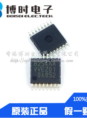 S-8254AAVFT-TB-S TSSOP-16 S8254AAV ABLIC 3/4节锂电保护芯片