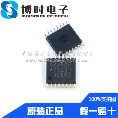 S-8254AAVFT-TB-S TSSOP-16 S8254AAV ABLIC 3/4节锂电保护芯片