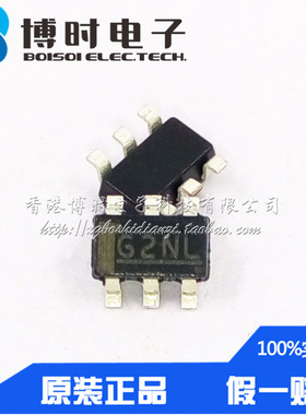 S-8261AANMD-G2NT2S SOT23-6 丝印G2N ABLIC 单节锂电保护芯片IC