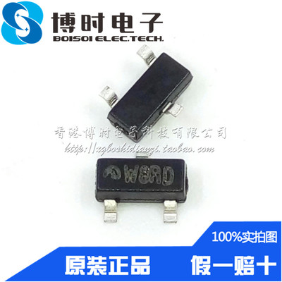 ME2188A50XG SOT23-3 2188A50丝印W8 DC-DC升压电源芯片 全新原装