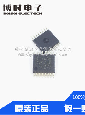 S-8254ABCFT-TB-S TSSOP-16 S8254ABC ABLIC 3/4节锂电保护IC