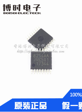 S-8254AAJFT-TB-S TSSOP-16 S8254AAJ ABLIC 3/4节锂电保护IC