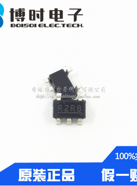 S-8211DAR-M5T1S SOT23-5 丝印R2R S-8211DAR精工单节锂电保护IC