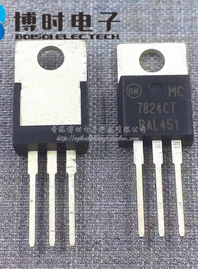 MC7824CT TO-220 ON安森美 24V/1A 三端线性稳压器芯片 全新原装