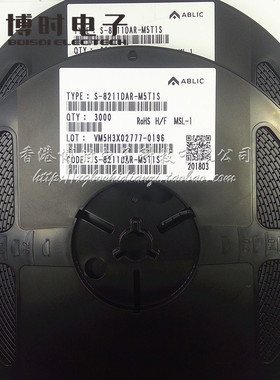 S-8211CBD-I6T1x SNT-6A 丝印R7D ABLIC 1节单节锂电保护IC