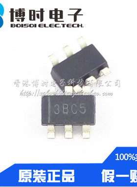 R5460N202AA-TR-FE SOT23-6 丝印3B 2节双节锂电保护IC RICOH理光