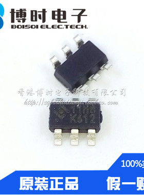 HY2111-HB SOT23-6 丝印11HB HYCON 锂电池保护芯片IC 全新原装