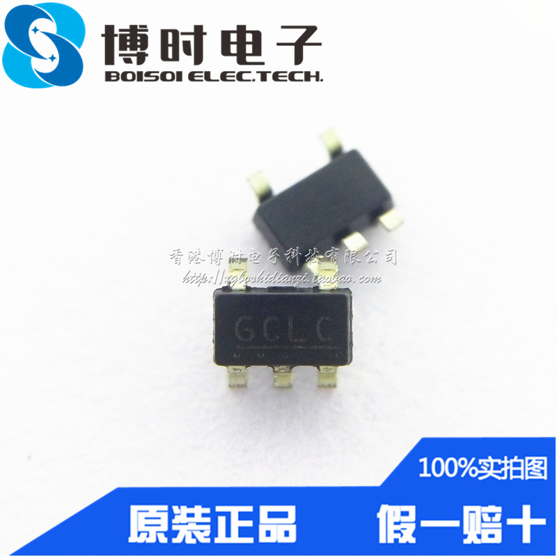 S-8241ACLMC-GCLT2S SOT23-5 丝印GCL S-8241ACLMC单节锂电保护IC
