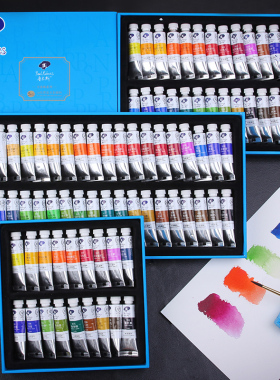 鲁本斯卡洛琳水彩颜料学生级5ml套装新手入门18色24色36色管彩管