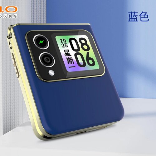 老年人翻盖手机4G全网通