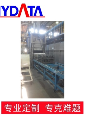 炉温测试仪工厂直销960度14小时热处理温度均匀性检测mydata-x9