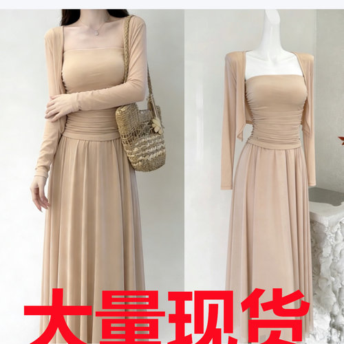 2026新款女装气质显瘦垂感吊带开衫裙子时尚三件套