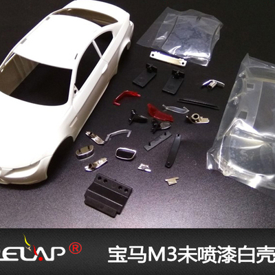 模型车壳促销玩具蚊车配件