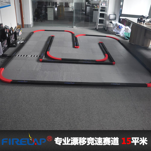 赛道学校科教器材遥控firelap